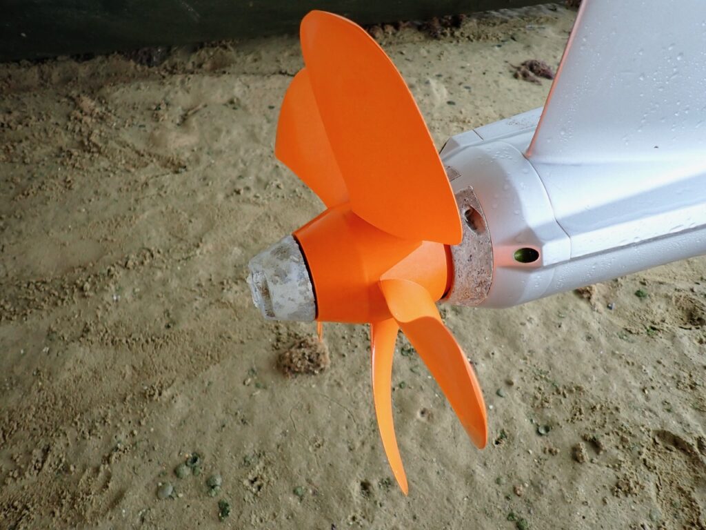 Propeller